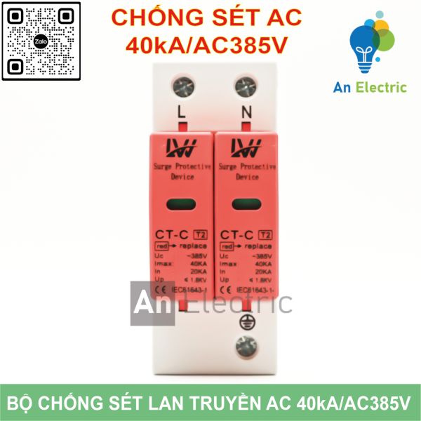 Bộ chống sét lan truyền AC 1 pha 385V 40kA 2P CT-C (LW)