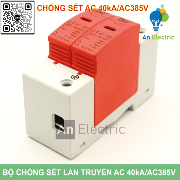 Bộ chống sét lan truyền AC 1 pha 385V 40kA 2P CT-C (LW)