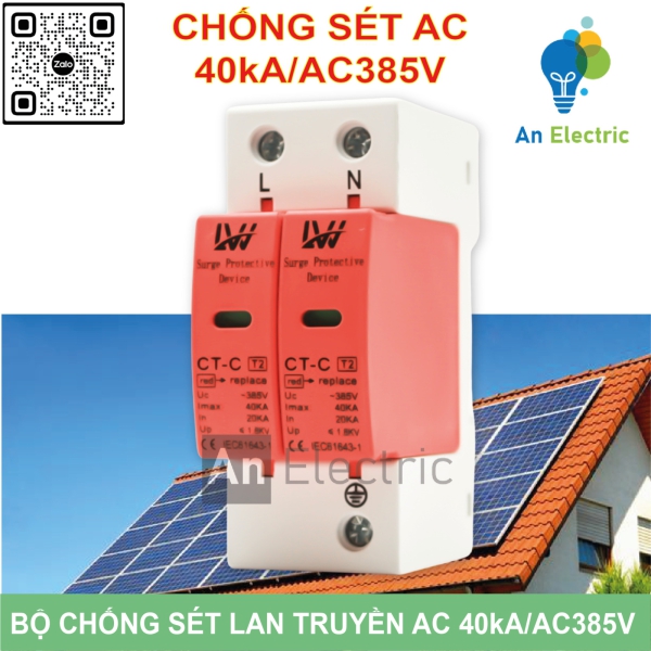 Bộ chống sét lan truyền AC 1 pha 385V 40kA 2P CT-C (LW)