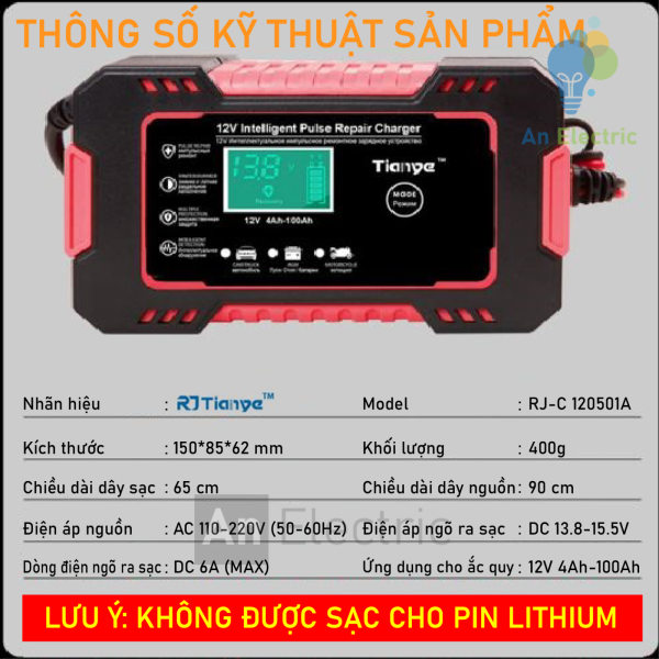 Bộ sạc ắc quy thông minh 12VDC/6A TIANYE RJ-C120501A cho ắc quy 12V 4AH - 100AH