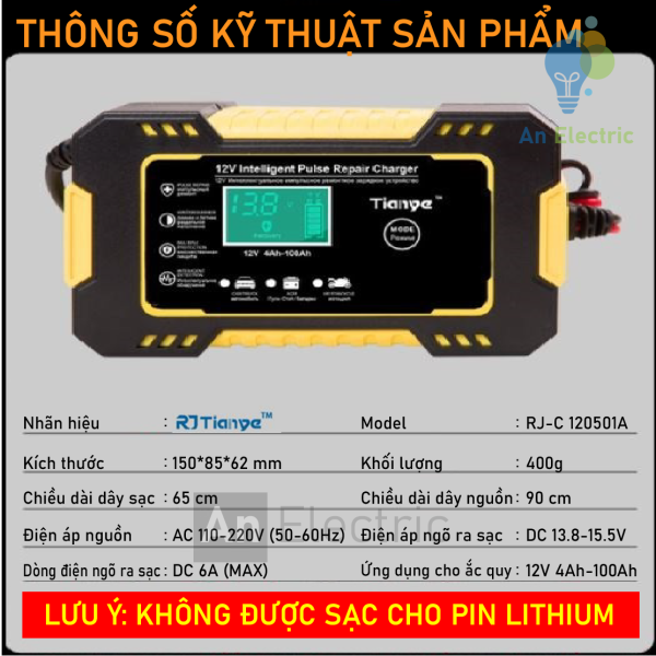 Bộ sạc ắc quy thông minh vàng 12VDC/6A TIANYE RJ-C120501A cho ắc quy 12V 4AH - 100AH