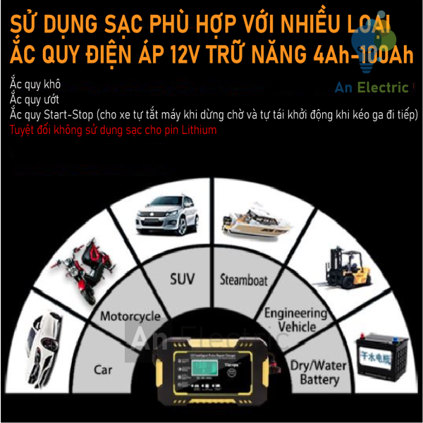 Bộ sạc ắc quy thông minh vàng 12VDC/6A TIANYE RJ-C120501A cho ắc quy 12V 4AH - 100AH